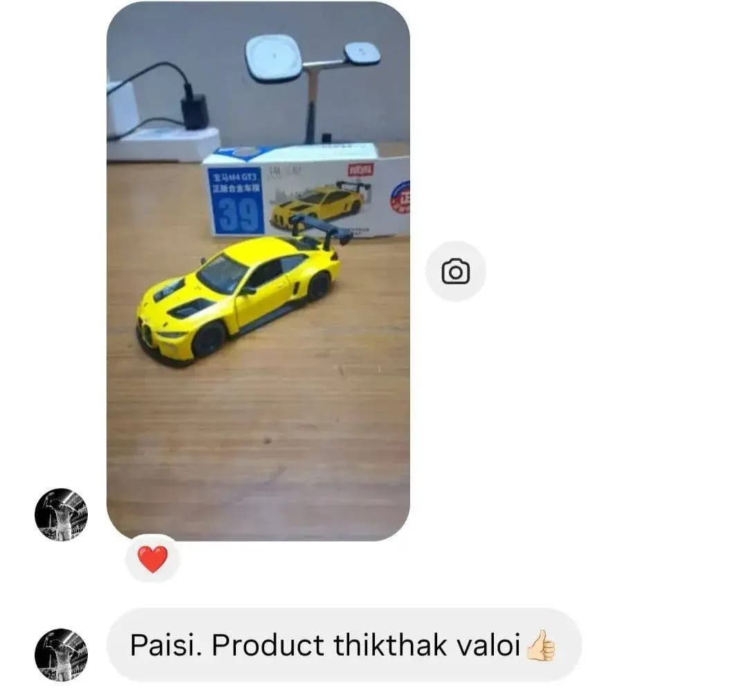Customer review from Facebook